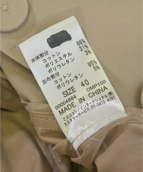 HIROKO KOSHINO（ヒロコ　コシノ）カジュアルジャケット ベージュ サイズ:40(M位) レディース/2200707348063