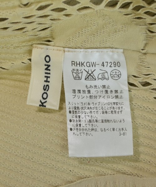 HIROKO KOSHINO（ヒロコ　コシノ）タンクトップ ベージュ サイズ:38(S位) レディース/2200711093010