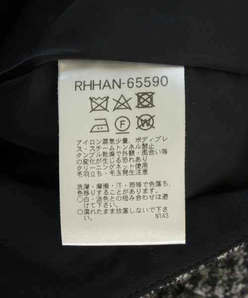 HIROKO KOSHINO（ヒロコ　コシノ）ロング・マキシ丈スカート グレー サイズ:38(S位) レディース/2200711629202