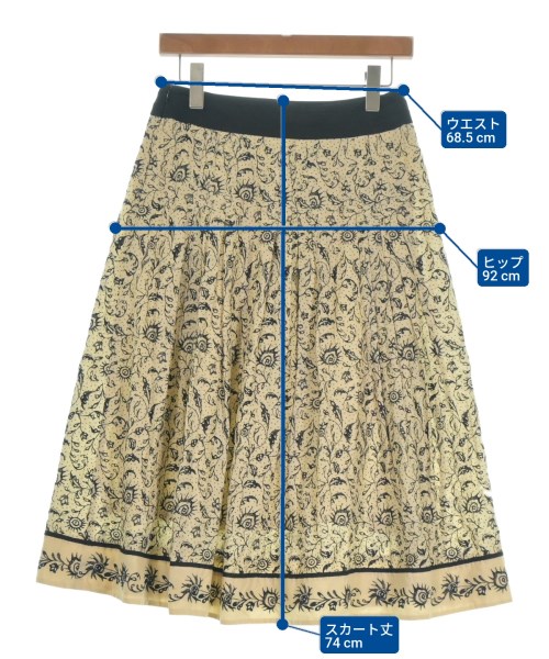 HIROKO KOSHINO（ヒロコ　コシノ）ロング・マキシ丈スカート ベージュ サイズ:38(S位) レディース/2200641068041