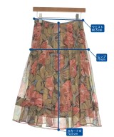 HIROKO KOSHINO（ヒロコ　コシノ）ロング・マキシ丈スカート 茶 サイズ:38(S位) レディース/2200641068058