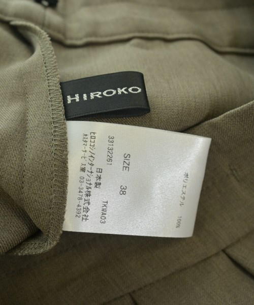 HIROKO KOSHINO（ヒロコ　コシノ）ロング・マキシ丈スカート ベージュ サイズ:38(S位) レディース/2200646278018