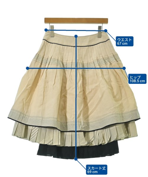 HIROKO KOSHINO（ヒロコ　コシノ）ひざ丈スカート ベージュ サイズ:40(M位) レディース/2200649641062