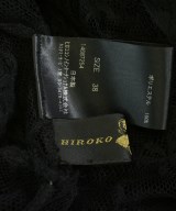 HIROKO KOSHINO（ヒロコ　コシノ）ロング・マキシ丈スカート 黒 サイズ:38(S位) レディース/2200694728091