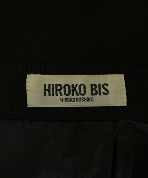 HIROKO BIS（ヒロコビス）ロング・マキシ丈スカート 黒 サイズ:9(M位) レディース/2200703134042