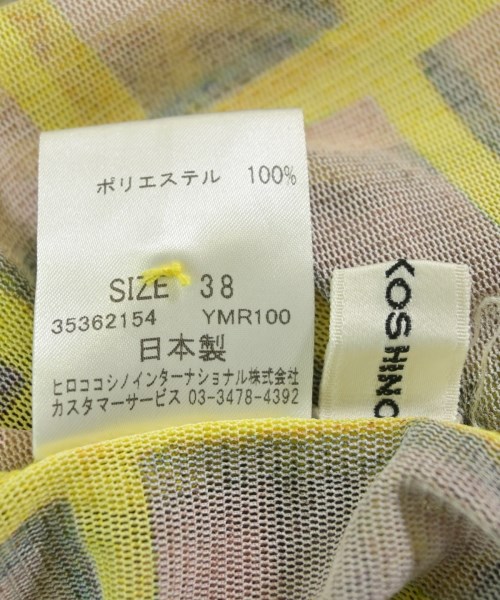 HIROKO KOSHINO（ヒロコ　コシノ）Tシャツ・カットソー 黄 サイズ:38(S位) レディース/2200690298079