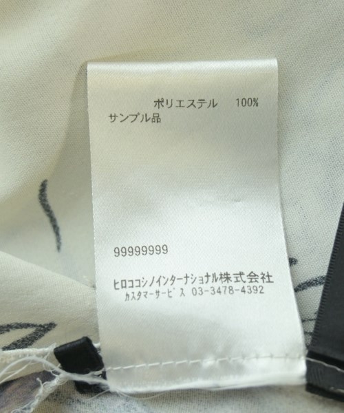 HIROKO KOSHINO（ヒロコ　コシノ）カジュアルシャツ 黄 サイズ:F レディース/2200667816022