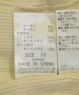 HIROKO KOSHINO（ヒロコ　コシノ）カーディガン ベージュ サイズ:38(S位) レディース/2200718279042