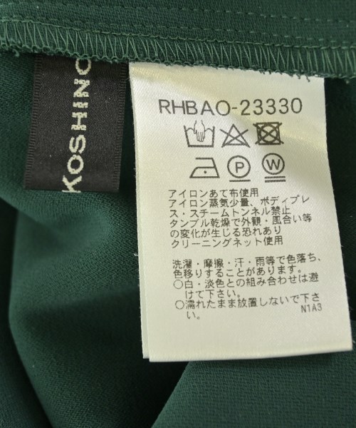 HIROKO KOSHINO（ヒロコ　コシノ）ブラウス 緑 サイズ:38(S位) レディース/2200686141037