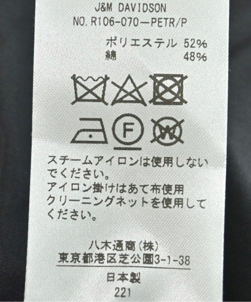 J&M DAVIDSON（ジェイアンドエム　デビッドソン）その他 黒 サイズ:8(S位) レディース/2200619670153