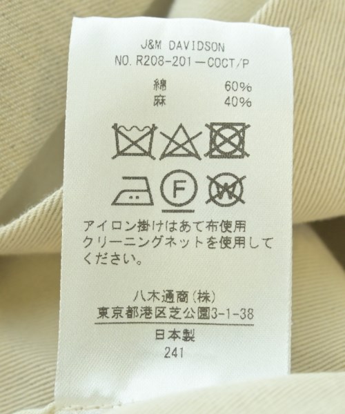 J&M DAVIDSON（ジェイアンドエム　デビッドソン）チェスターコート ベージュ サイズ:6(S位) レディース/2200694704019