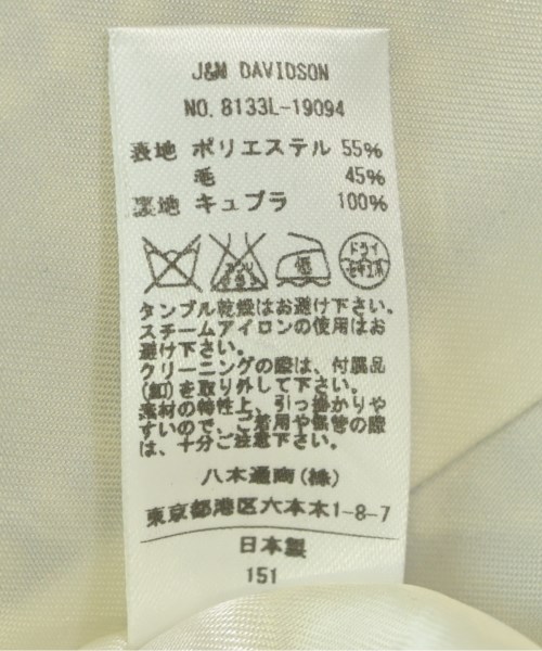 J&M DAVIDSON（ジェイアンドエム　デビッドソン）ノーカラージャケット 青 サイズ:8(M位) レディース/2200660632025