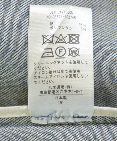 J&M DAVIDSON（ジェイアンドエム　デビッドソン）ロング・マキシ丈スカート 紺 サイズ:10(L位) レディース/2200723534044