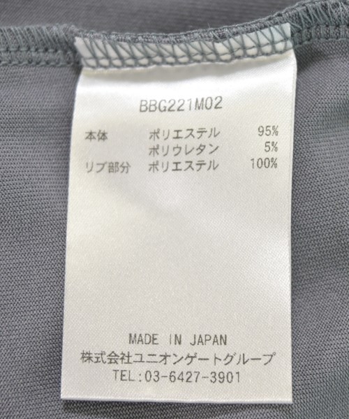 BRIEFING（ブリーフィング）ポロシャツ グレー サイズ:M メンズ/2200721943305