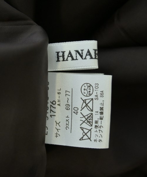 HANAE MORI（ハナエ　モリ）ロング・マキシ丈スカート 茶 サイズ:40(M位) レディース/2200607079081