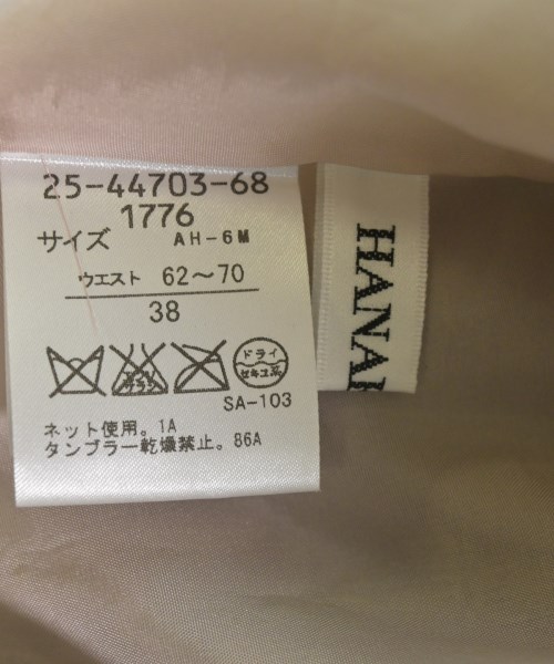 HANAE MORI（ハナエ　モリ）ひざ丈スカート ピンク サイズ:38(S位) レディース/2200610114083