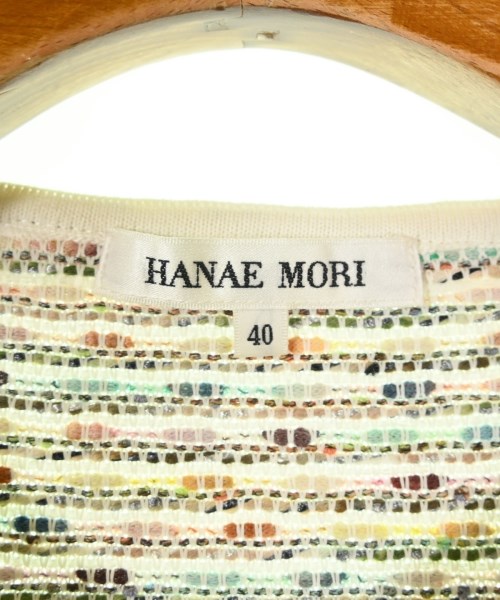 HANAE MORI（ハナエ　モリ）カーディガン 白 サイズ:40(M位) レディース/2200693901020