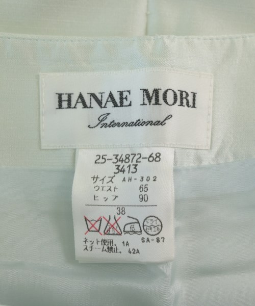 HANAE MORI（ハナエ　モリ）ひざ丈スカート 青 サイズ:38(S位) レディース/2200645376111