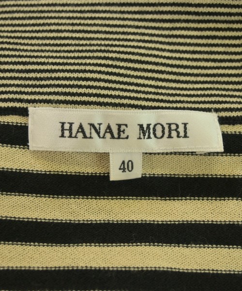 HANAE MORI（ハナエ　モリ）カーディガン 白 サイズ:40(M位) レディース/2200651220095