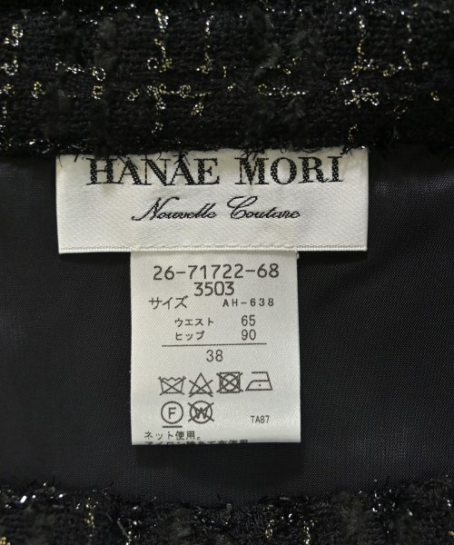 HANAE MORI（ハナエ　モリ）ひざ丈スカート 黒 サイズ:38(S位) レディース/2200703065025