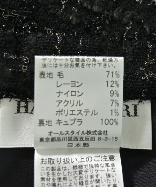 HANAE MORI（ハナエ　モリ）ひざ丈スカート 黒 サイズ:38(S位) レディース/2200703065025