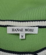 HANAE MORI（ハナエ　モリ）カーディガン 緑 サイズ:M レディース/2200655668015
