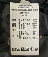 MACKINTOSH（マッキントッシュ）ダウンジャケット/ダウンベスト 黒 サイズ:8(S位) レディース/2200559700019