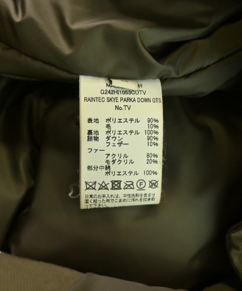 MACKINTOSH（マッキントッシュ）ダウンコート カーキ サイズ:36(S位) メンズ/2200619814021