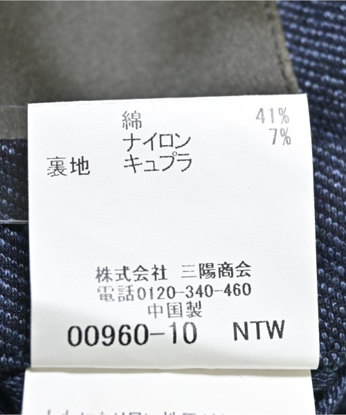 MACKINTOSH（マッキントッシュ）ジャケット 紺 サイズ:38(M位) メンズ/2200621667448