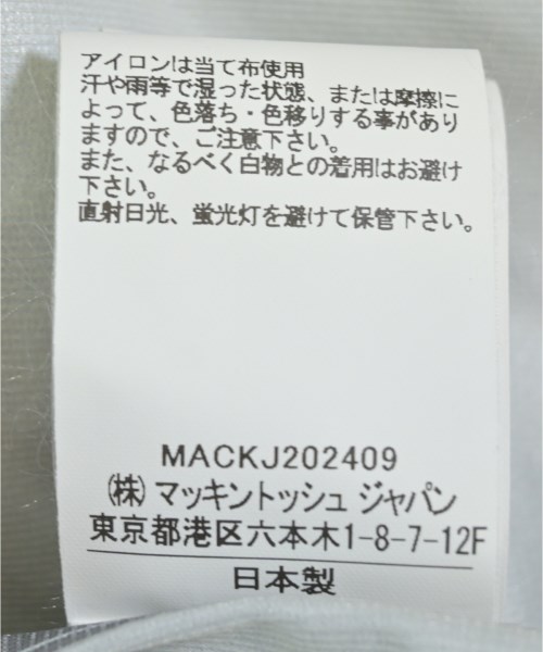 MACKINTOSH（マッキントッシュ）マウンテンパーカー 紫 サイズ:36(S位) メンズ/2200612479050