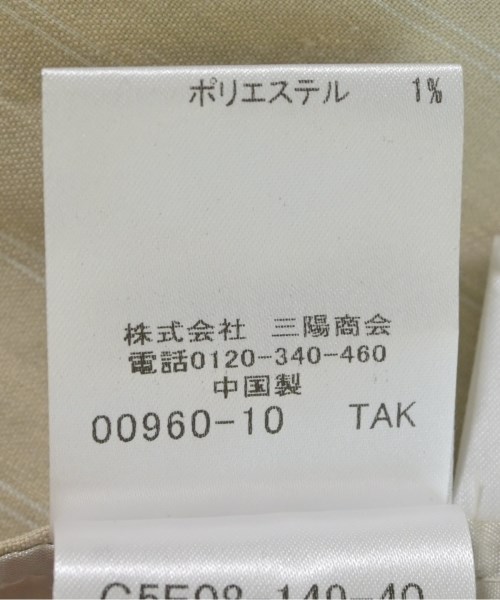 MACKINTOSH（マッキントッシュ）ジャケット ベージュ サイズ:38(S位) レディース/2200693585107