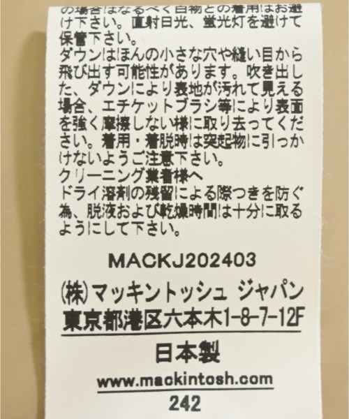 MACKINTOSH（マッキントッシュ）その他 ベージュ サイズ:S レディース/2200646673066