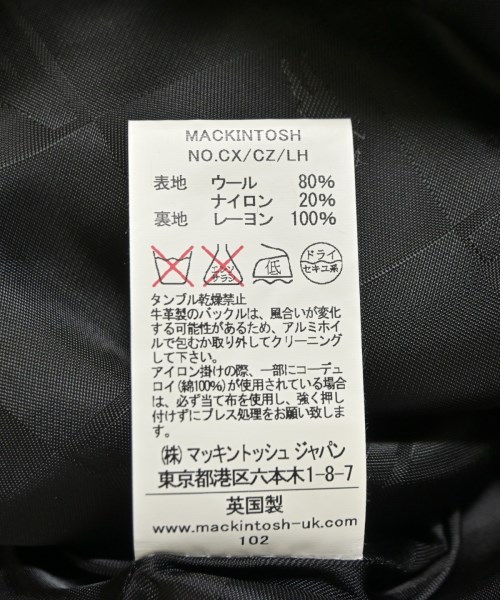 MACKINTOSH（マッキントッシュ）その他 黒 サイズ:34(XXS位) レディース/2200702394010