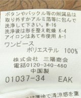 MACKINTOSH（マッキントッシュ）ワンピース 茶 サイズ:40(M位) レディース/2200664953027