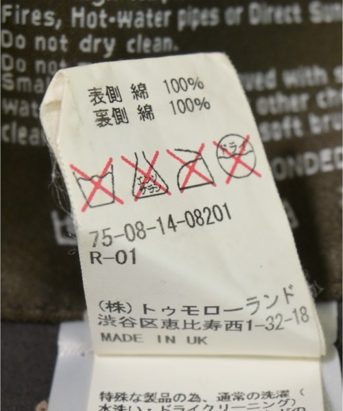 MACKINTOSH（マッキントッシュ）その他 ベージュ サイズ:34(XS位) レディース/2200729784023
