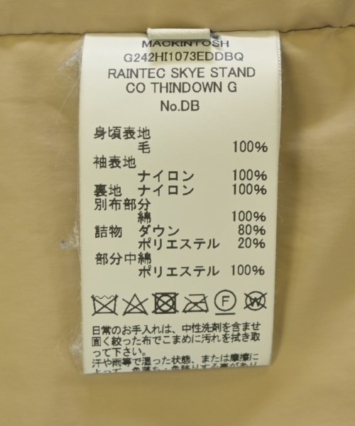 MACKINTOSH（マッキントッシュ）ブルゾン ベージュ サイズ:36(XS位) メンズ/2200720460018