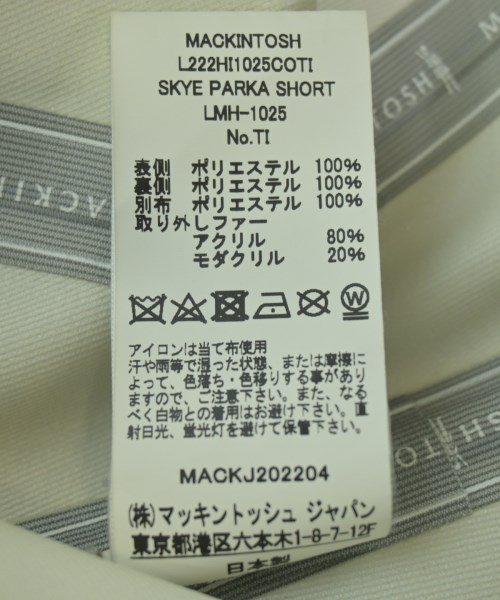 MACKINTOSH（マッキントッシュ）その他 黒 サイズ:6(M位) レディース/2200722067017