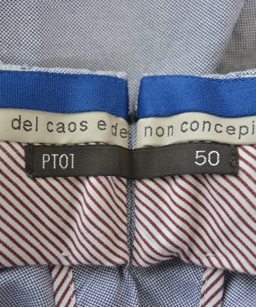 PT01（ピーティーゼロウーノ）その他 青 サイズ:50(XL位) メンズ/2200673428035