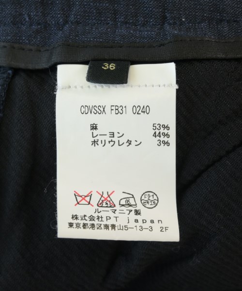 PT01（ピーティーゼロウーノ）その他 青 サイズ:36(XS位) レディース/2200713792133