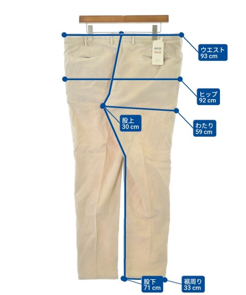 PT01（ピーティーゼロウーノ）チノパン ベージュ サイズ:54(XXL位) メンズ/2200660209111