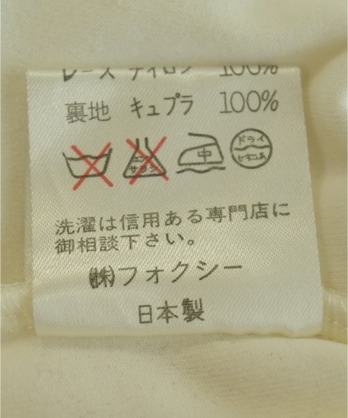 FOXEY RABBITS'（フォクシーラビッツ）カーディガン 白 サイズ:-(XL位) レディース/2200722657089