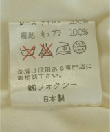 FOXEY RABBITS'（フォクシーラビッツ）カーディガン 白 サイズ:-(XL位) レディース/2200722657089