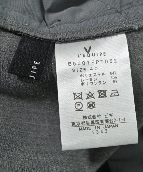 L'EQUIPE YOSHIE INABA（レキップヨシエイナバ）スラックス グレー サイズ:40(M位) レディース/2200642232014