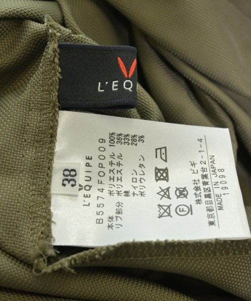 L'EQUIPE YOSHIE INABA（レキップヨシエイナバ）ワンピース カーキ サイズ:38(S位) レディース/2200632734030