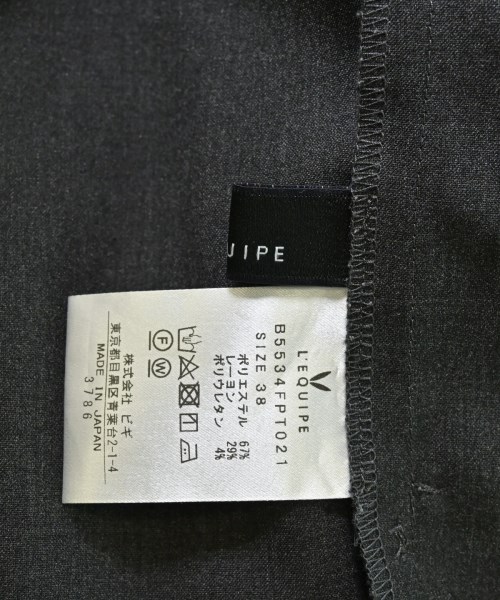 L'EQUIPE YOSHIE INABA（レキップヨシエイナバ）スラックス グレー サイズ:38(M位) レディース/2200633021030