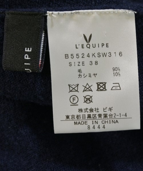 L'EQUIPE YOSHIE INABA（レキップヨシエイナバ）ニット・セーター 紺 サイズ:38(S位) レディース/2200672347078