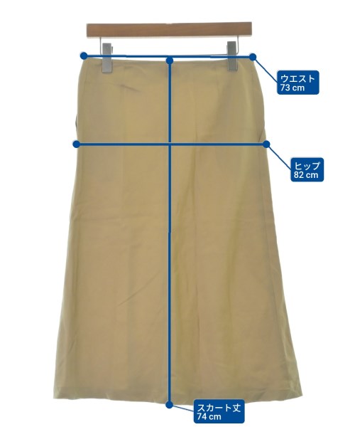 L'EQUIPE YOSHIE INABA（レキップヨシエイナバ）ロング・マキシ丈スカート ベージュ サイズ:11(L位) レディース/2200687943098