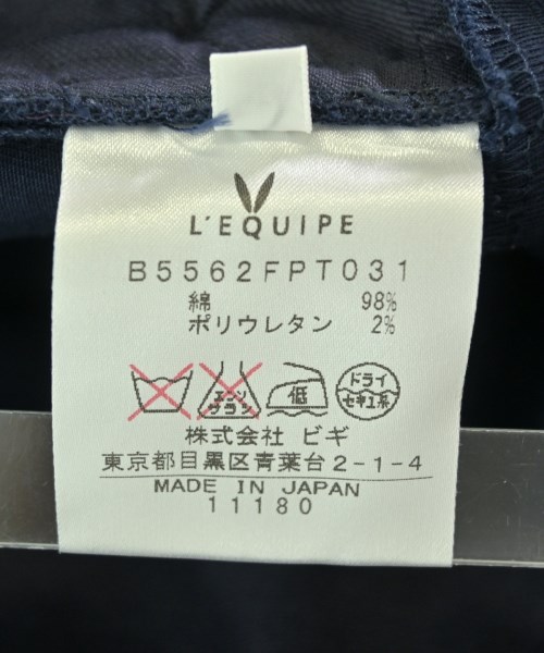 L'EQUIPE YOSHIE INABA（レキップヨシエイナバ）カーゴパンツ 紺 サイズ:38(S位) レディース/2200695108168