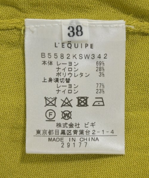 L'EQUIPE YOSHIE INABA（レキップヨシエイナバ）ニット・セーター 緑 サイズ:38(S位) レディース/2200701511067