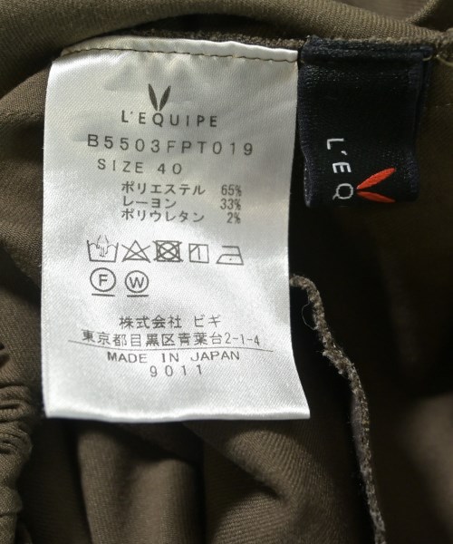 L'EQUIPE YOSHIE INABA（レキップヨシエイナバ）その他 カーキ サイズ:40(M位) レディース/2200625130023